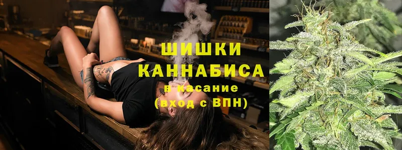 Бошки марихуана OG Kush  Баймак 